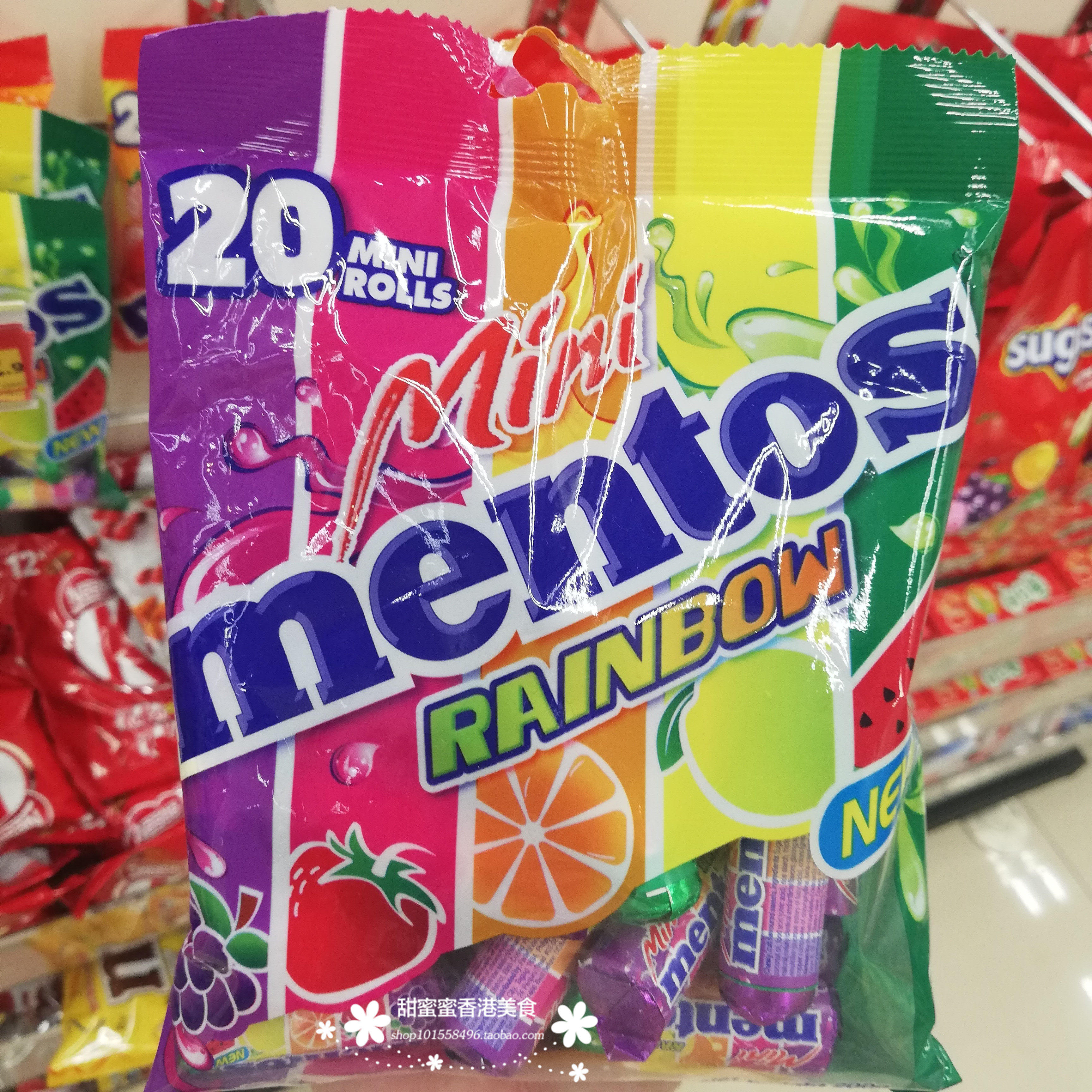 现货正品 香港进口零食 曼妥思Mentos万乐珠彩虹果汁糖袋装200g