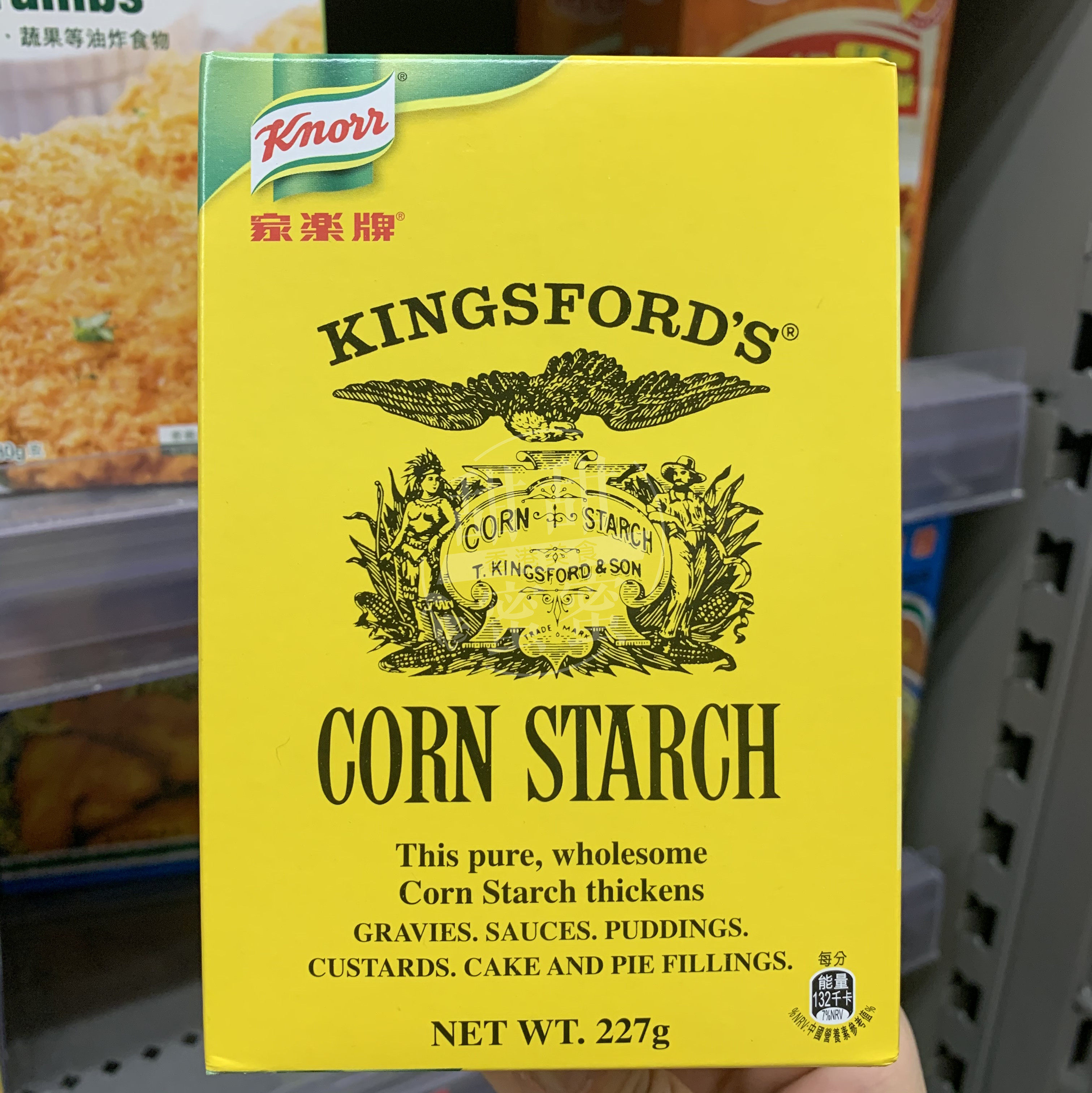 现货 Knorr家乐牌 鹰粟粉227g玉米淀粉食用生粉烘焙原材料