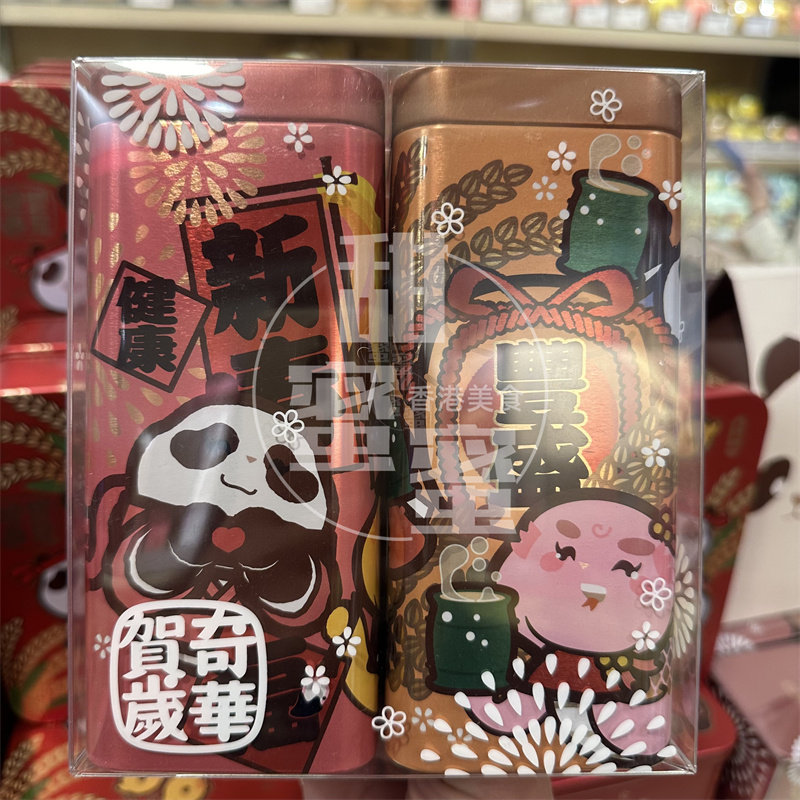 香港代购 进口 奇华饼家 孖装Q版果味金酥礼盒 送礼零食