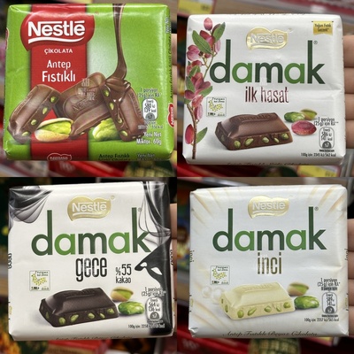 香港代购 进口 Nestle雀巢Damak开心果牛奶/白巧克力60g