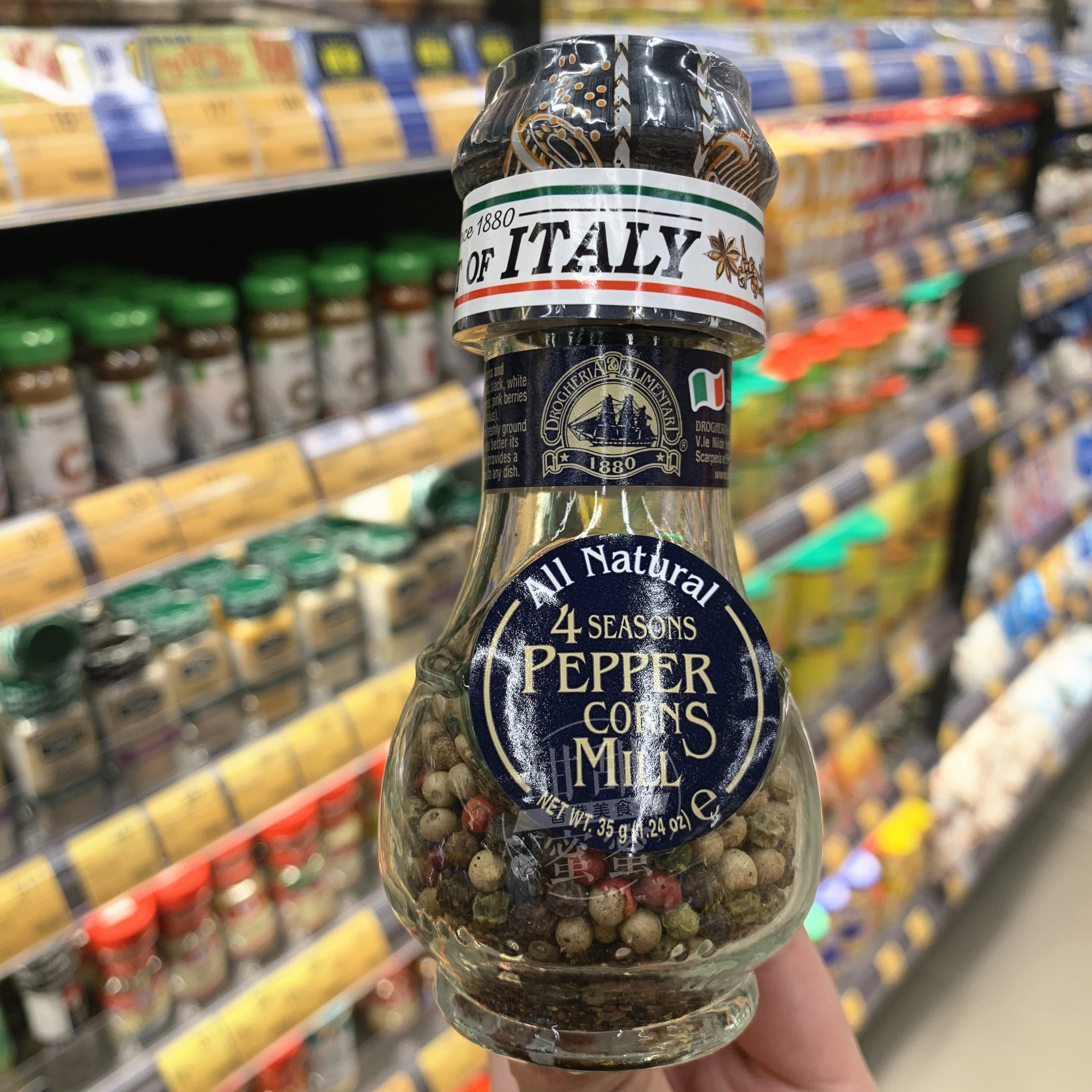 香港代购 意国调味大师4 seasons pepper 即磨四季胡椒粒35g