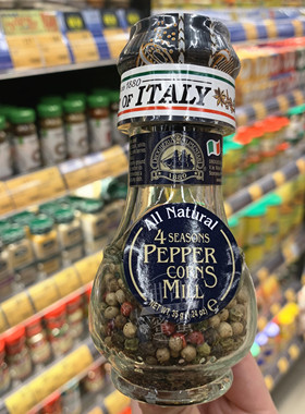 香港代购 意国调味大师4 SEASONS PEPPER 即磨四季胡椒粒35g