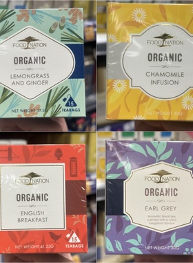 香港代购 FOOD NATION有机甘菊花草/柠檬草葱/伯爵/早餐红茶15's