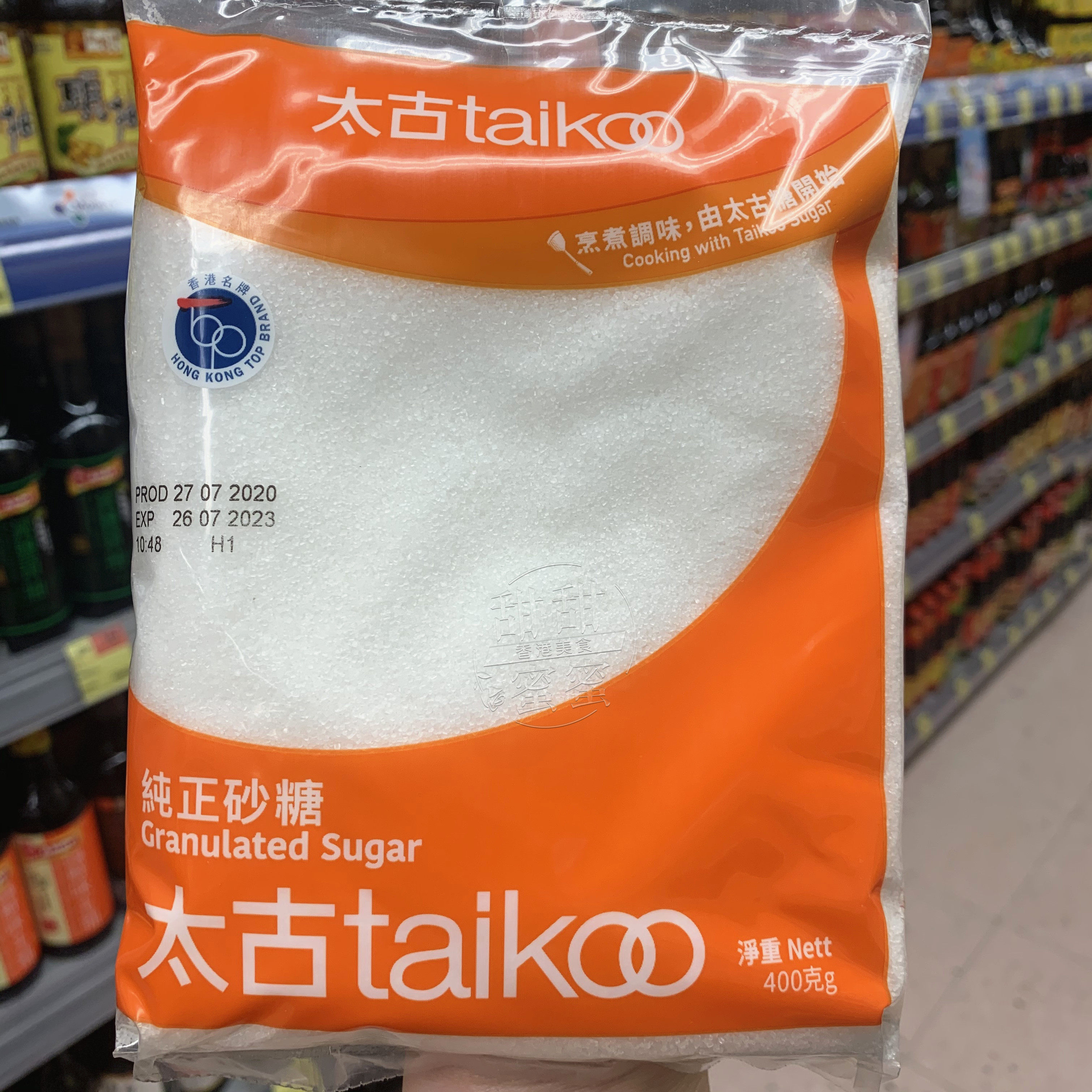 香港代购 港版Taikoo太古 纯正砂糖 烘焙甜品饮料调味品400g