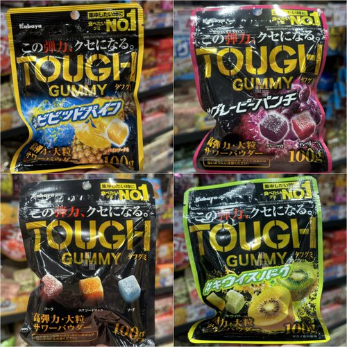 香港代购 进口零食Kabaya卡巴也TOUGHGUMMY立方高弹力咀嚼软糖