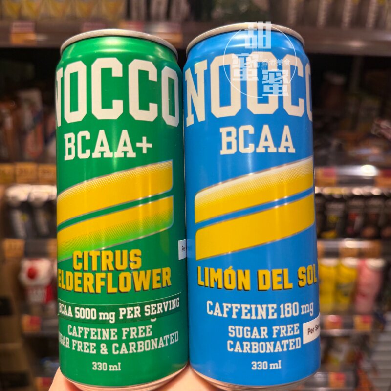 NOCCOBCAA支链氨基酸功能