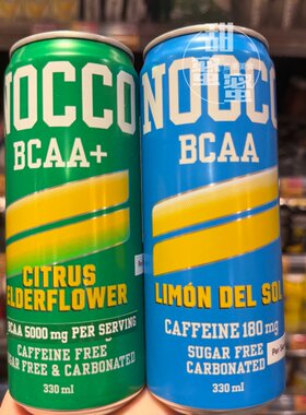 NOCCOBCAA支链氨基酸功能