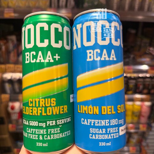 NOCCOBCAA支链氨基酸功能