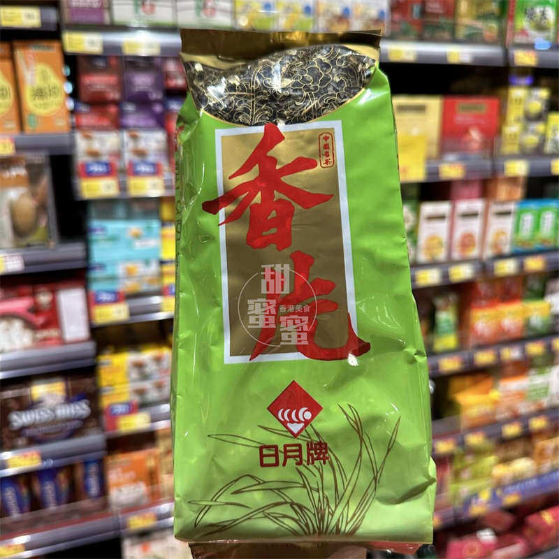 香港代购 进口 日月牌 中国名茶 香片茶袋装200g 休闲冲泡茶饮