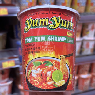 香港代购 泰国进口yumyum养养牌冬阴功虾杯面方便面 即食杯面70g