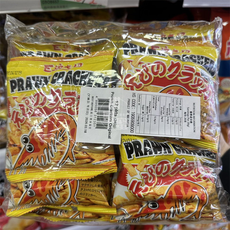 香港代购 EDO巨浪大切迷你虾条饼分享装即食脆脆条煲剧徒步旅行