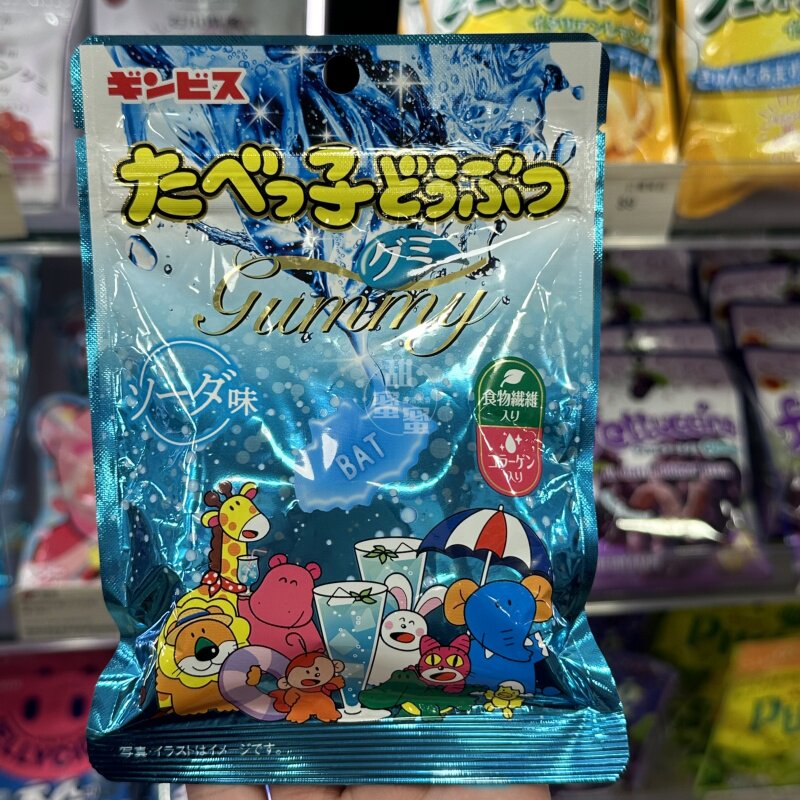 香港代购 日本进口金必氏愉快动物苏打味软糖65g儿童休闲零食