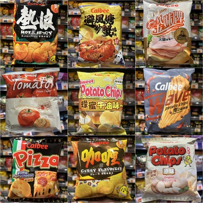 Calbee番茄热浪咖喱披萨味