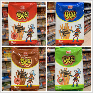 香港代购 四洲甘大滋沙律/番茄/朱古力味饼干条家庭装9袋入153g