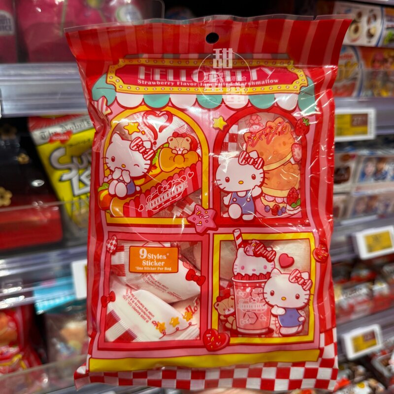 吉蒂猫草莓味夹心棉花糖