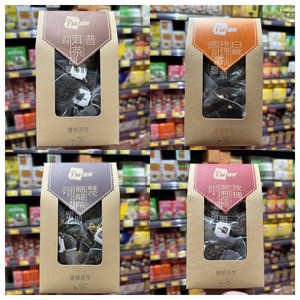 香港代购 进口 TW捷荣 白桃玫瑰红茶/普洱茶/铁观音10pc 茶冲饮