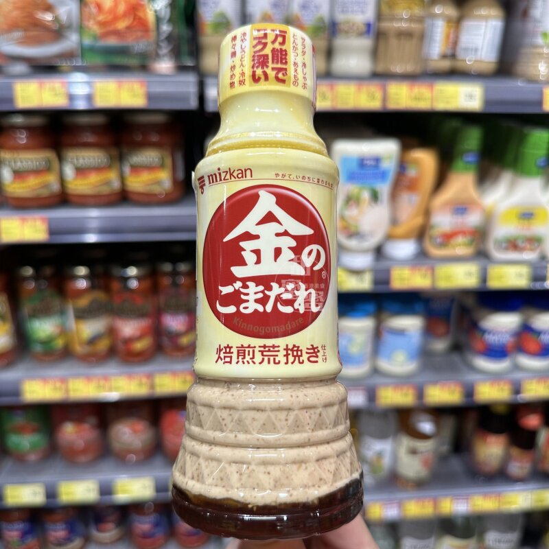 香港代购日本mizkan味滋康粗粒金