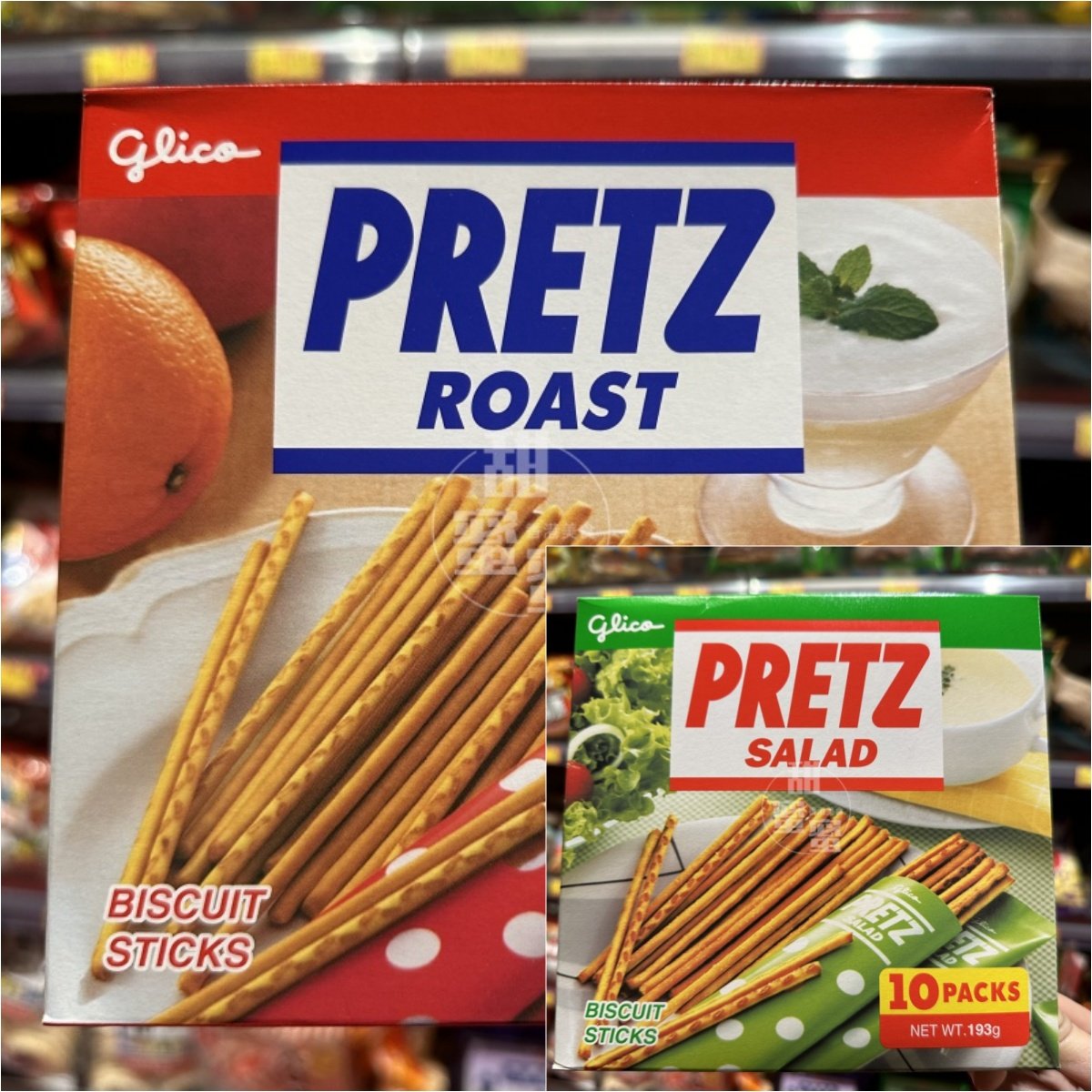 香港代购 PRETZ/百力滋 沙律味/炭烧味饼干条 家庭装盒装 193G