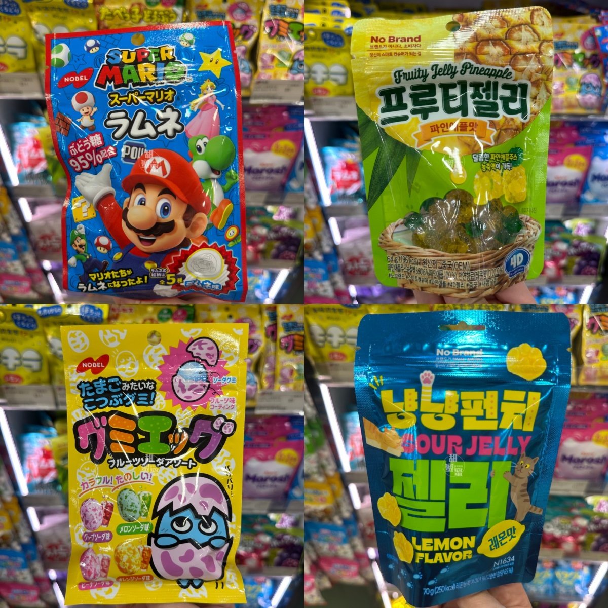 香港代购 日本进口 诺贝尔NOBEL汽水软糖儿童零食宝宝橡皮糖