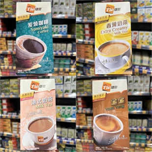 香港代购 TW捷荣三合一港式鸳鸯奶茶14g*12包 即冲下午茶饮品
