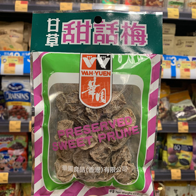 香港零食香港代购华园47g甘草