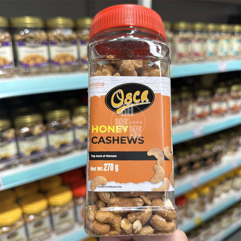 香港代购越南osca270g坚果炒货