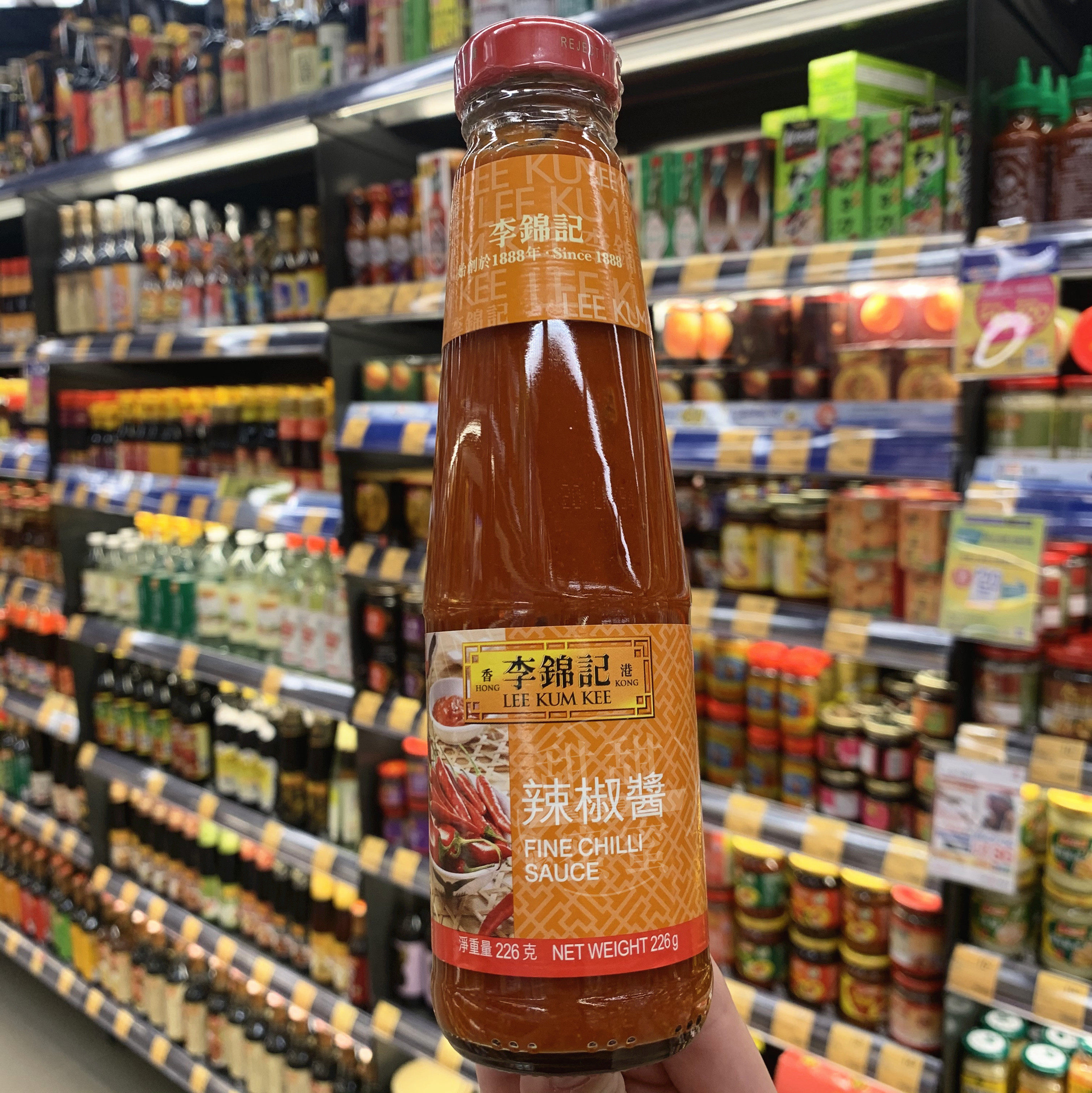 香港代购 LEE KUM KEE李锦记 辣椒酱玻璃瓶装226g 烹饪炒菜调味料,粮油调味/速食/干货/烘焙,辣椒酱,淘宝优惠券,粉丝福利购,淘宝优惠卷
