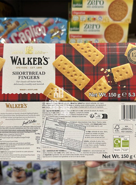 现货 香港代购 沃尔克斯Walkers 牛油手指酥饼盒装饼干零食150g