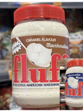 现货美国进口法罗夫fluff网红液体棉花糖香草拉丝液态酱面包抹酱