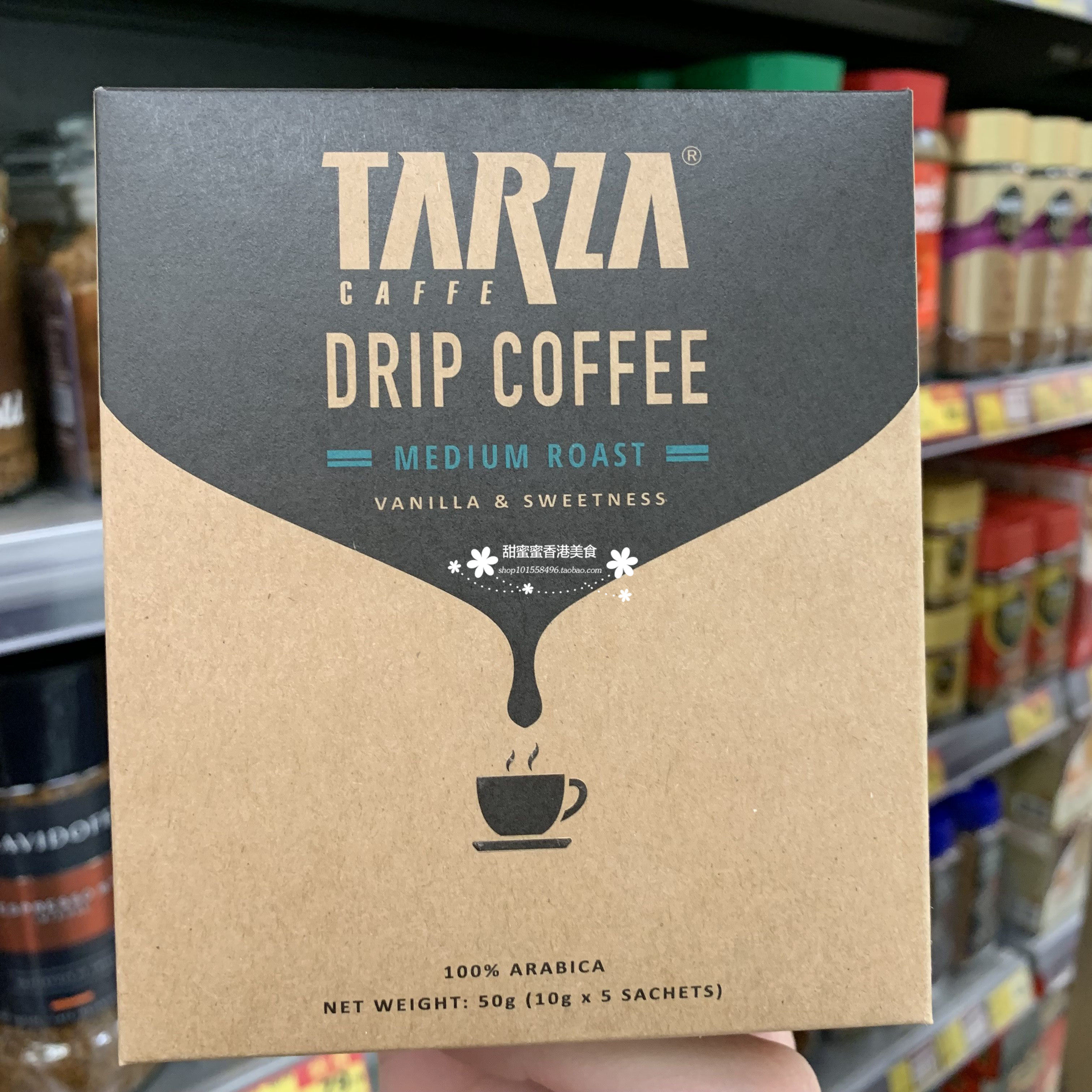 香港代购 tarza 深度烘焙/中度烘焙挂耳咖啡 速溶咖啡 50g