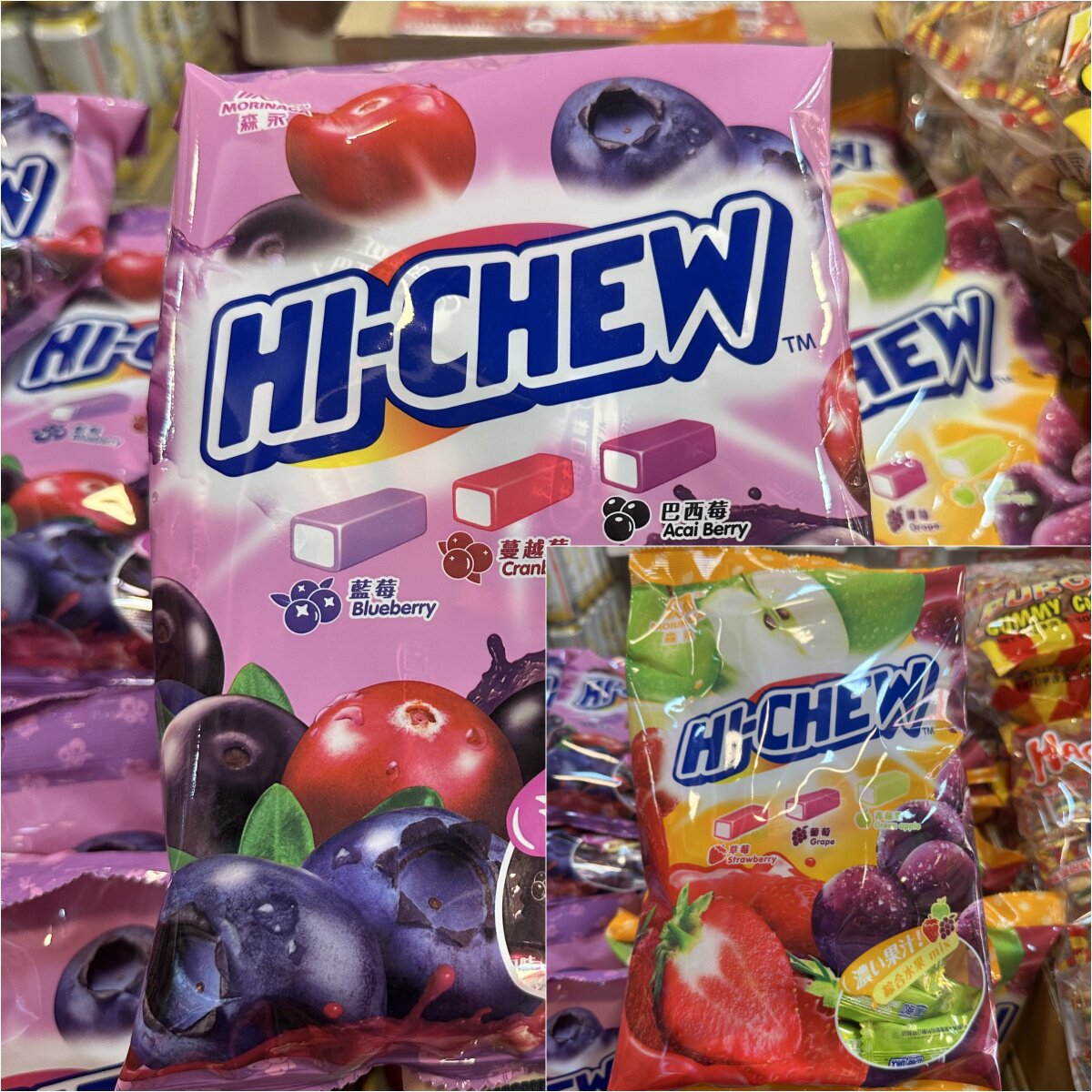 香港代购 进口 森永汽水软糖 果汁软糖 休闲小零食