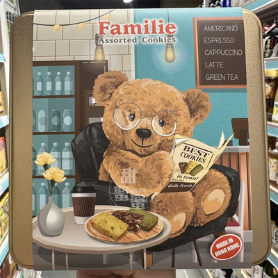 Familie杂锦片装曲奇300g