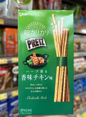 PRETZ百力滋烤鸡味超细饼干棒