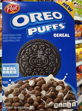 香港代购 POST OREO 宝氏 奥利奥营养麦圈谷物早餐冲饮麦片283g