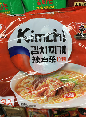 香港代购 韩国农心kimchi辣白菜拉面 速食方便面120g×5连包