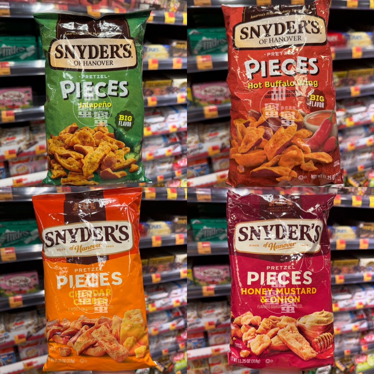 香港代购 美国进口SNYDER'S 辣鸡翼味脆饼塊/車打芝士味/蜂蜜芥辣