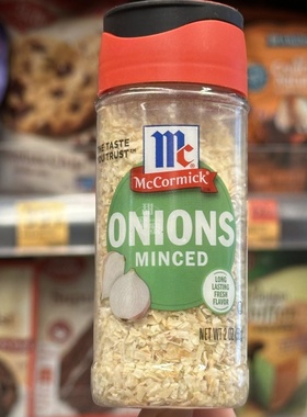 香港代购 Taste McCormick味好美Minced Garlic香蒜碎 85g