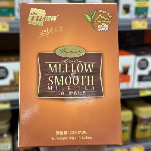 捷荣香港代购即冲即饮小包奶茶