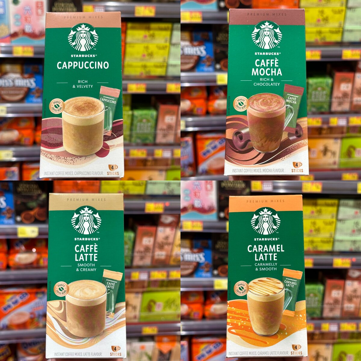 香港代购STARBUCKS星巴克意大利即溶咖啡多口味冲饮盒装14g