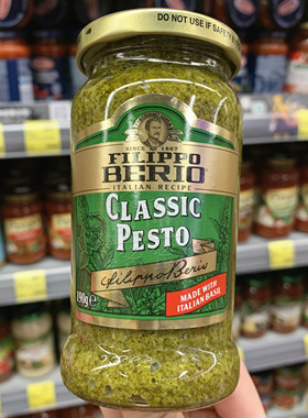 香港代购 FILIPPO BERIO百益CLASSIC PESTO意式香草酱190g