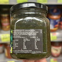 In-stock Hong Kong agent purchase British imported Colman's MINT SAUCE 165g thumbnail 3