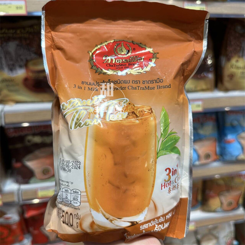 泰国三合一手标泰式奶茶500g