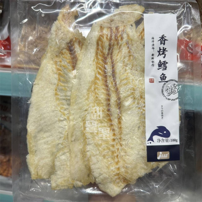进口佳美洋香烤鳕鱼100g