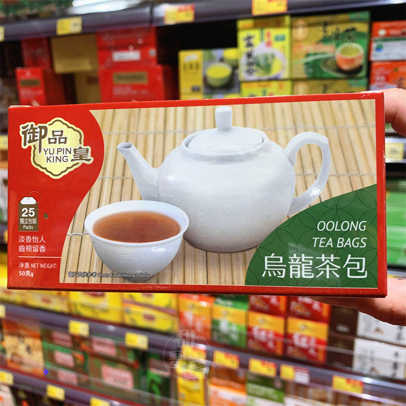 香港代购 YU PIN KING御品皇 乌龙茶包盒装25小袋 即冲清香茶包