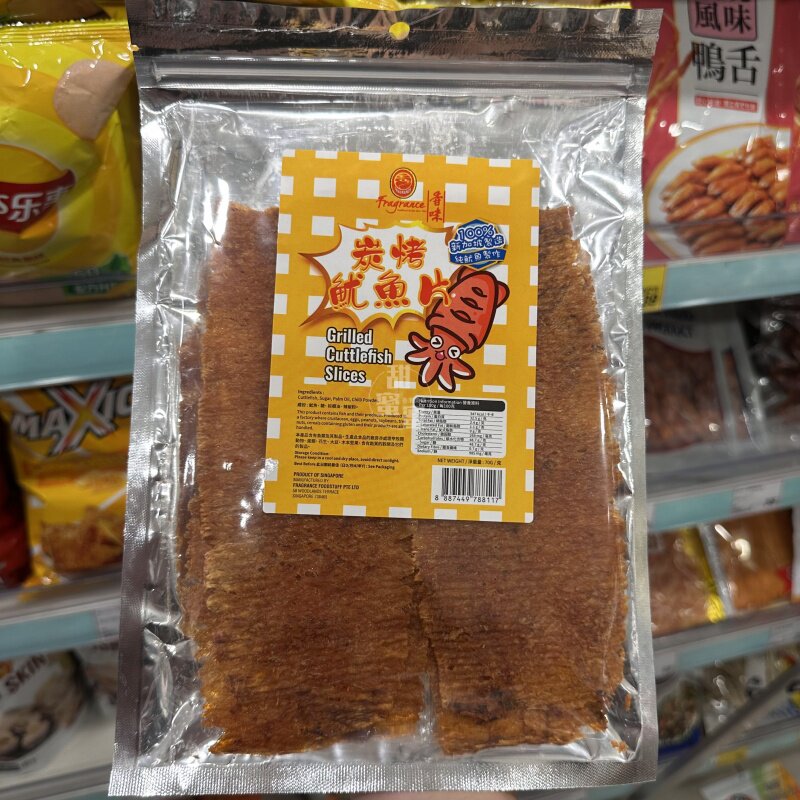 香港代购 进口 香味 炭烤鱿鱼片70g 即食海味零食