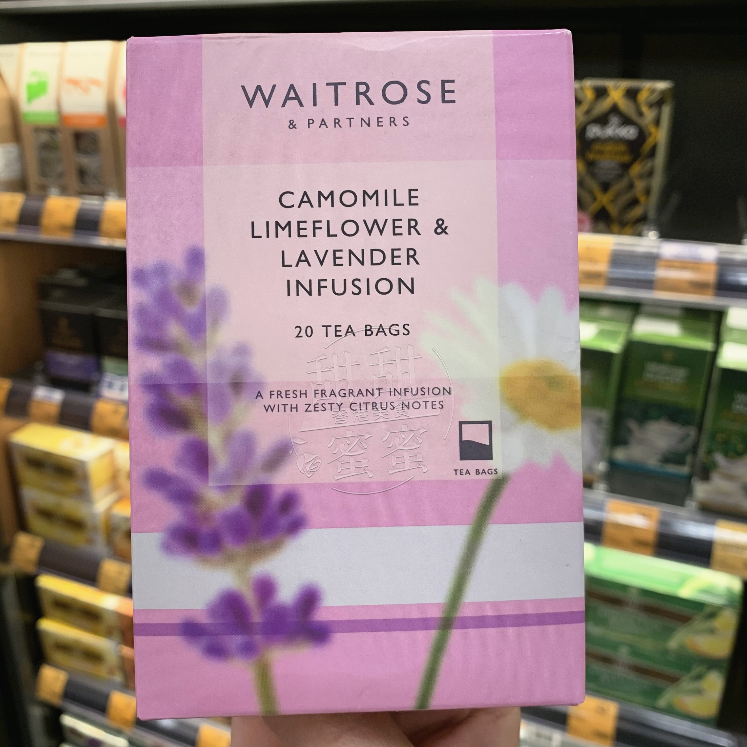 香港代购 英国进口WAITROSE综合花草茶袋泡茶包盒装20小袋