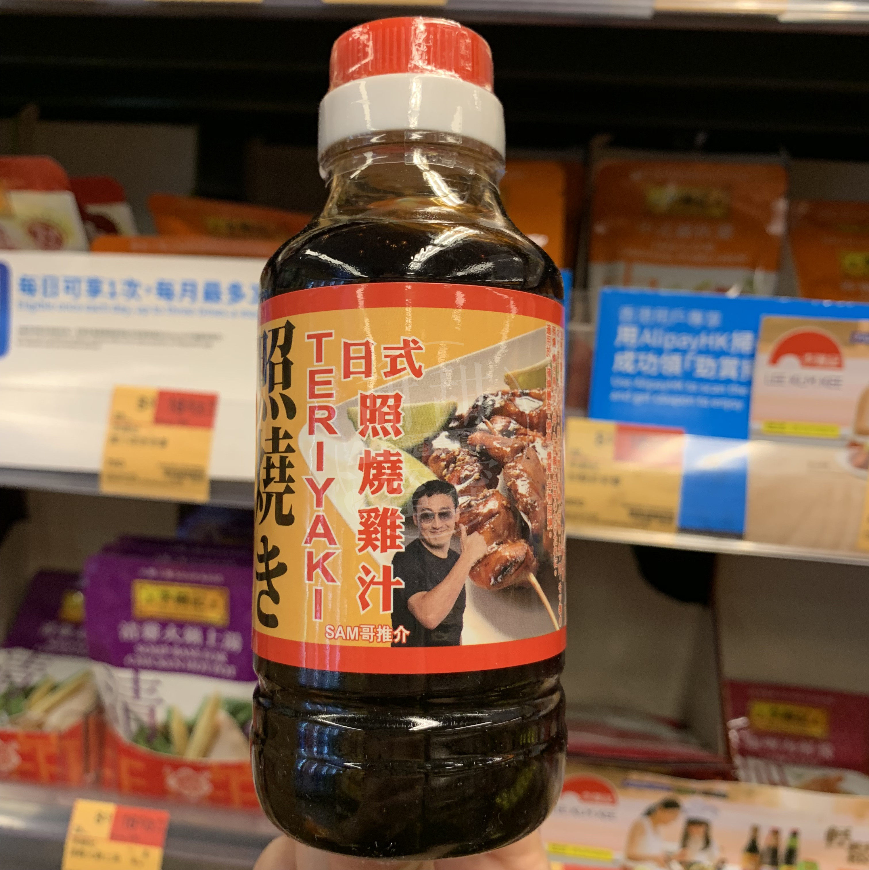 香港代购 ACE 日式照烧鸡汁 浓缩调味汁烧烤汁 日式调味汁 230ml