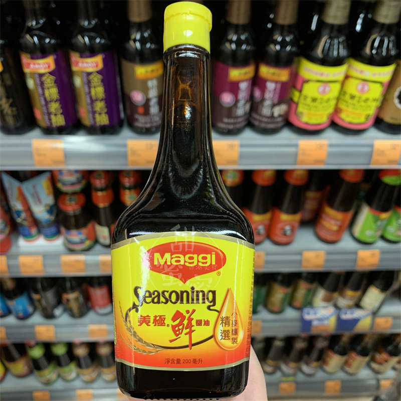 香港代购 Maggi美极鲜酱油200ml 厨房烹饪炒菜调味豉油酱料