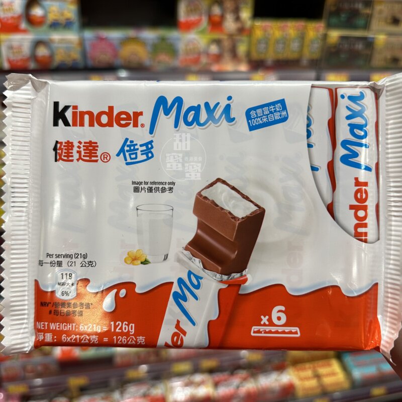 香港代购 进口kinder健达倍多牛奶夹心朱古力T6袋装儿童零食126g