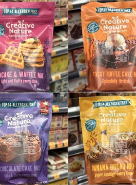 香港代购 进口 CREATIV NATURE华夫饼/全麦香蕉巧克力烘焙蛋糕料